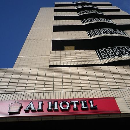 Ai Hotel Ageo Exterior photo