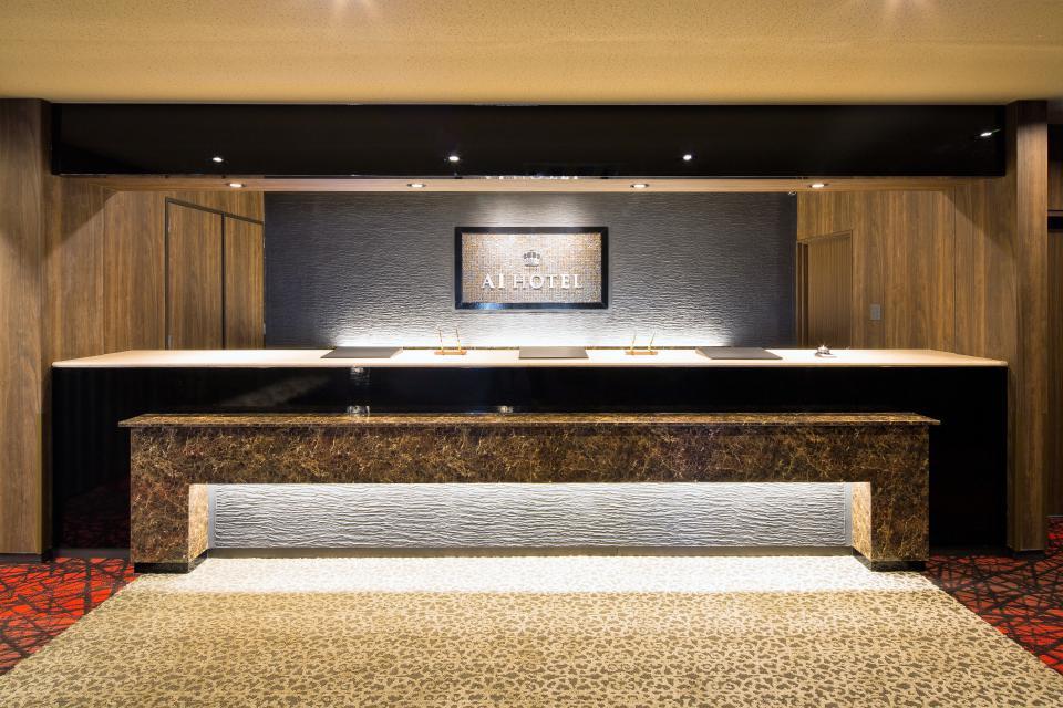 Ai Hotel Ageo Exterior photo